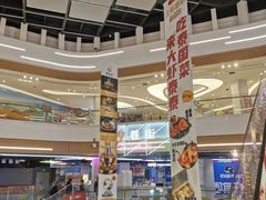 -大桶大足浴(山钢和润荟店)