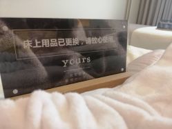 -Yours悦姿·美肌美甲