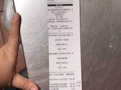 -尊宝比萨(中山八店)