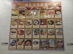 -下环街市熟食中心