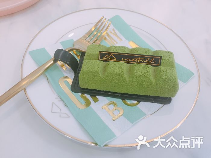 糖丘图片 - 第630张