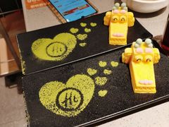 -海底捞火锅(东百中心店)