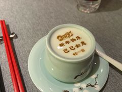 -星·South Beauty·俏江南(国贸店)