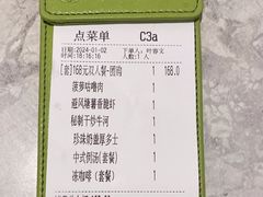 -翠华餐厅(正佳广场店)
