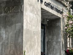 -251#coffee roasters(沿河东路店)