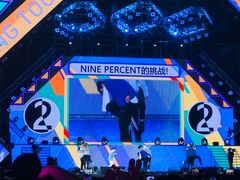 -南京奥林匹克体育中心-体育馆