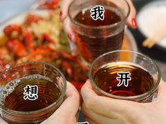 -指爱龙虾(金杨路总店)
