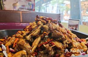 Cumin Spicy Frog Legs