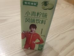 -菲哥麻辣烫(贵山小区店)