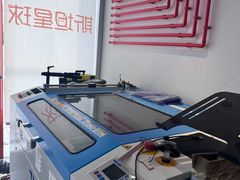 -斯坦星球AI编程·机器人科创·科学实验·信奥·思维·STEM·积木拼搭·竞赛考级(浦东联洋广场大拇指龙阳御桥中心)