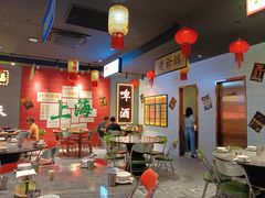 -黄弟大排档·湖南菜·小龙虾·小海鲜(凯旋北路店)