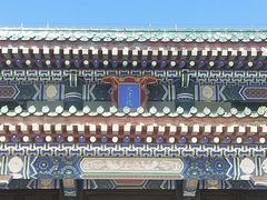 -国家图书馆·古籍馆