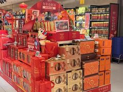 -盒马鲜生(大成店)