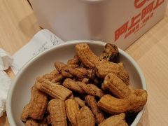 -阿上阿上麻辣香锅&麻辣烫(朝阳蓝色港湾店)