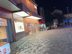 -詹记桃酥(包河万达店)