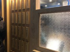 -厝内小眷村(西单大悦城店)