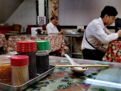 -罗富记粥面专家(摆花街店)