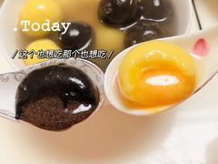 -好利来(国际能源店)