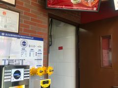 -棒约翰比萨意面(马家堡西路店)