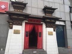 -博爱堂(开阳路店)