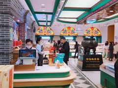 -老鼎丰(靖宇街总店)
