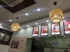 -四季美汤包(户部巷店)