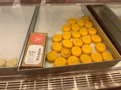 -稻香村(观前街店)
