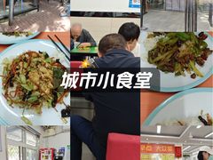 -益民餐厅(交通大学店)