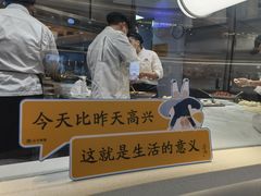 -蔡澜点心·粤菜(丽泽天街店)