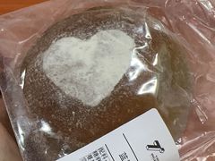 -七叔是岛民(大学城gogo新天地店)