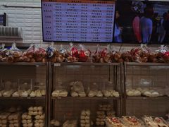 -白玉兰食品(甜云店)