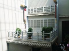 -沈阳金融博物馆