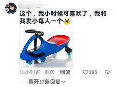 -1886德国汽车餐厅(外滩中央店)