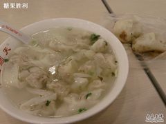 虾仁馄饨&nbsp;-琴岛顺天馄饨(营口路市场店)