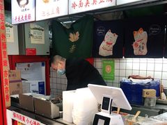 -老绍兴三味臭豆腐(奥林匹克购物广场店)