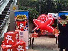 -皇庭广场(福华三路店)