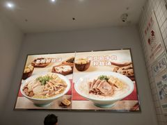 -小杨生煎(松江大学城店)