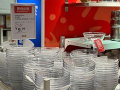 -宜家家居(高新商场店)