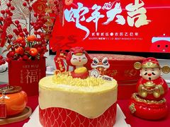-CAKE BOSS 蛋糕老板(西单君太百货店)