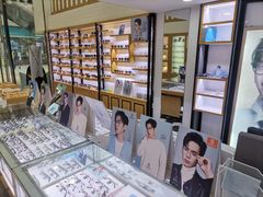 -京光明眼镜批发城(通州万达店)