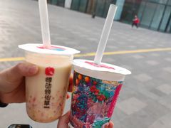 -悸动烧仙草(包河宁国路店)