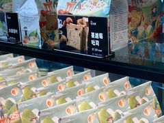 -爸爸糖吐司面包(北京西单大悦城店)