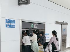 -乌鲁木齐天山国际机场-T3航站楼