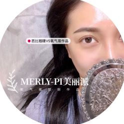-MLP美丽派·问题肌疗愈中心