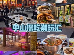-探吃·美食潮玩汇
