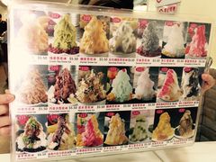 -味香园传统甜品店(牛车水店)
