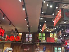 -萍姐火锅·公路夜市(南京新街口店)