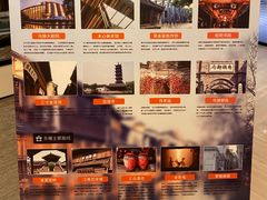 -乌镇景区