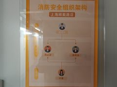 -安东易迷你自助仓储寄存仓库(顾戴路店)
