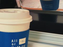 -AllorNothing横竖横咖啡(天虹店)
